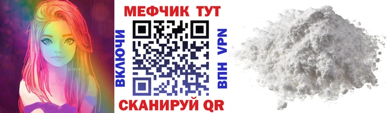 A-PVP Протвино