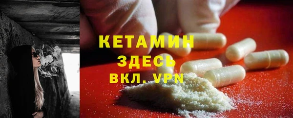 a pvp Абаза