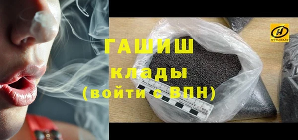 прущий лед Алексин