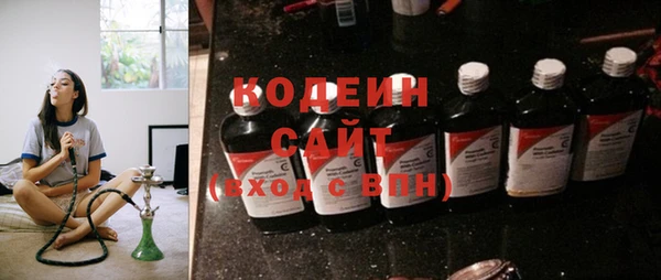 a pvp Абаза