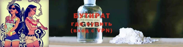 a pvp Абаза