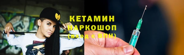 a pvp Абаза
