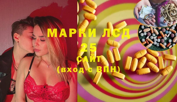 прущий лед Алексин