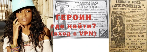 дживик Пролетарск