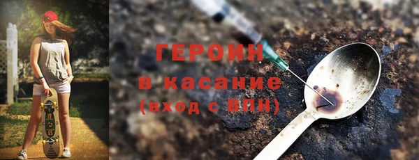 a pvp Абаза