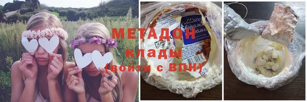 ECSTASY Алзамай