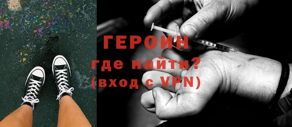 a pvp Абаза