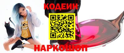 стаф Севастополь