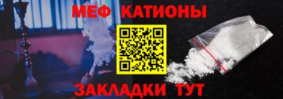 apvp Сланцы