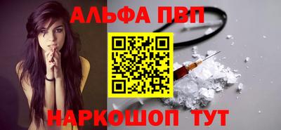 дурь Свободный