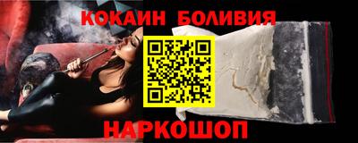дурь Свободный