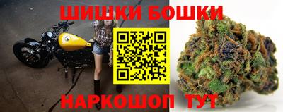 дурь Свободный