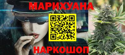 ALPHA-PVP Славянск-на-Кубани