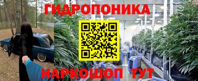 дурь Свободный