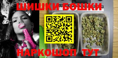 стаф Севастополь