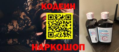 дурь Свободный