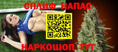 дурь Свободный
