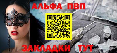 дурь Свободный