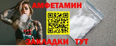 дурь Свободный