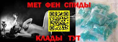 бошки Северобайкальск