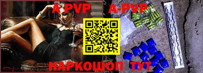 дурь Свободный