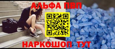 дурь Свободный