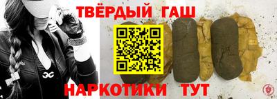 мдма Славгород