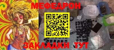 дурь Свободный