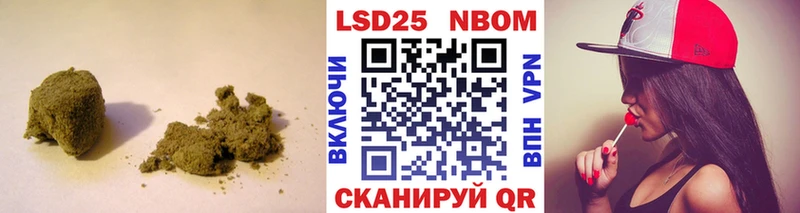 ОМГ ОМГ ТОР  Протвино  LSD-25 экстази ecstasy  наркотики 