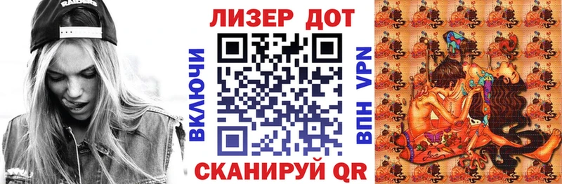 купить наркоту  Протвино  Марки 25I-NBOMe 1,5мг 